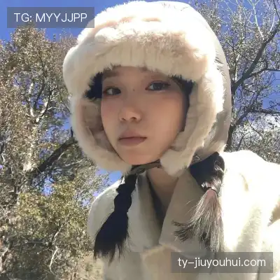 钟星雅